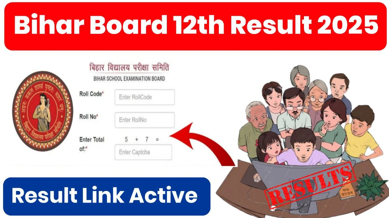 Bihar Board 12th Result 2025